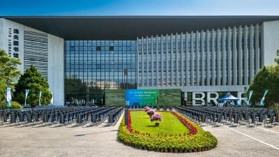 中国教育在线：北京工业大学北京-都柏林国际学院举办2021级新生开学典礼