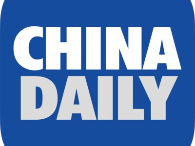 《中国日报》中文网：中爱中外合作办学联盟（中方高校）在北工大成立