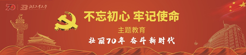 附件2：主视觉头图.jpg