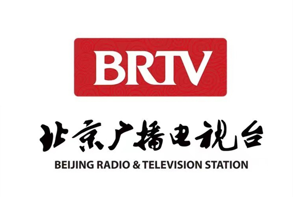 北京广播电视台:北京-都柏林国际学院建院十周年 北工大举办中外合作办学发展论坛